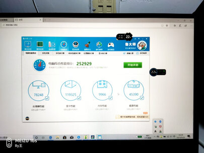 爆料联想拯救者Y7000竞技版和小新air14 2020款哪个好？有区别吗