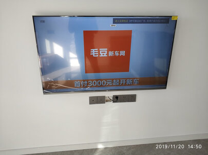 内幕点评创维酷开58K5C怎么样呀？评测好不好？
