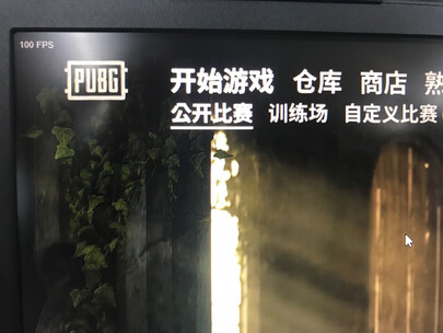 良心剖析神舟战神TX6-CU5DS测评怎么样呀？体验分享