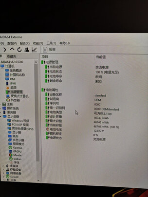 图文评测神舟战神G7T-CU7NS怎么样？到底好不好