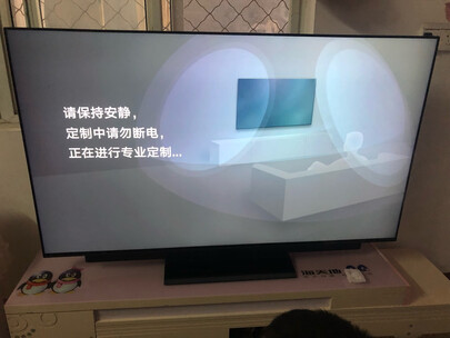 真实解析海信55v1a-j和小米e55A哪个好？解析区别有吗