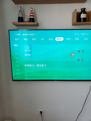 一起讨论区别tcl55c8和tcl55p9哪个好？用后优缺点评测揭秘