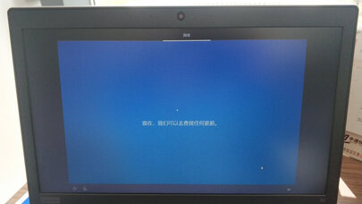 联想ThinkPad 耀银S2 2020（0HCD）怎么样？千万不要被表面评价给骗了！