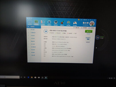 内幕解析技嘉Aorus15G-WB怎么样？效果如何