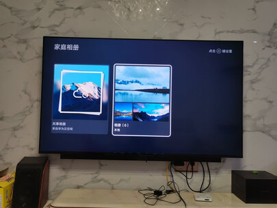 良心点评华为智慧屏V65i评测怎么样？性价比高吗