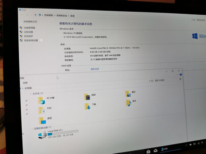 【口碑感受】真实评测微软surface pro7怎么样？质量反馈