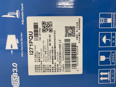 深度曝光AOC CQ32G2E和CQ32G1对比区别？配置有什么区别