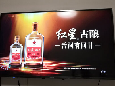 深入测评海信65E5F和65E75F哪个好？配置有什么区别