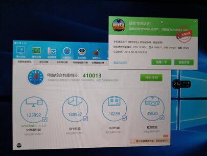 分析机械师浩空T90 Plus旗舰版评测怎么样？大家可能不知的秘密