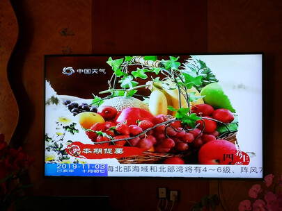 使用点评三星QA75Q900TSJXXZ电视怎么样？大家可能不知的秘密