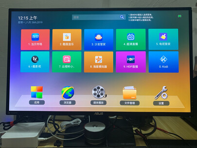 【网友讨论】华硕PA248QV怎么样？质量差不差反馈
