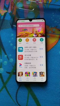 优缺点评测中兴Axon 10s Pro怎么样？一个月后质量真相