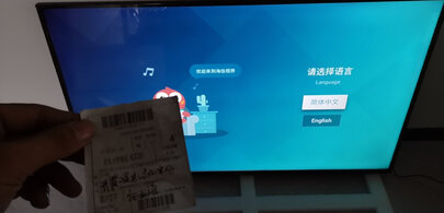 图文点评海信65v1f和小米哪个好？体验区别怎么样
