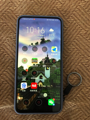 配置对比测评：荣耀x10和荣耀30s对比区别？哪个好用