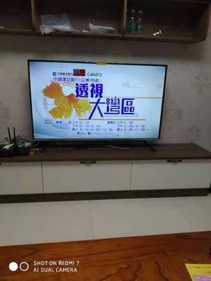 点评对比创维65a20和65a10哪个好？画质音效区别