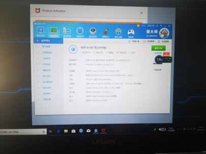 真实解析联想拯救者R7000和Y9000K 2020款哪个好？点评有何区别