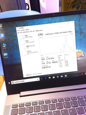 用后吐槽联想ThinkBook 15 2021款究竟怎么样？分析优缺点如何！！