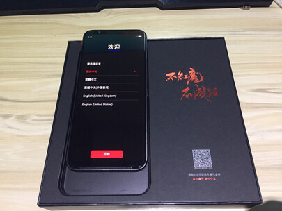 入手体验努比亚红魔5G怎么样呢？优缺点评测评价