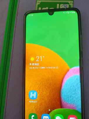 【口碑感受】真实评测三星Galaxy A71怎么样？质量差不差呢