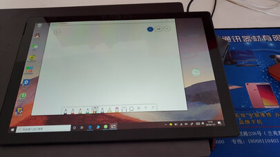 【口碑感受】真实评测微软surface pro7怎么样？质量反馈