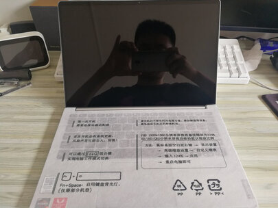 测评华硕VivoBook14 2020和2019哪个更好些？评测有区别吗