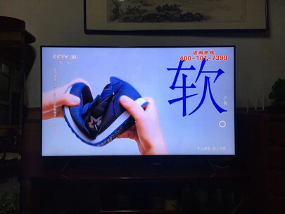 使用分析三星QA75Q60TAJXXZ电视怎么样？口碑如何
