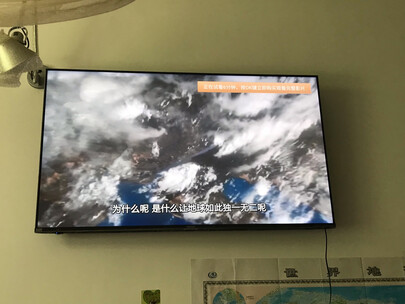 深入剖析海信VIDAA 70V1F-S电视怎么样 ？评测如何？