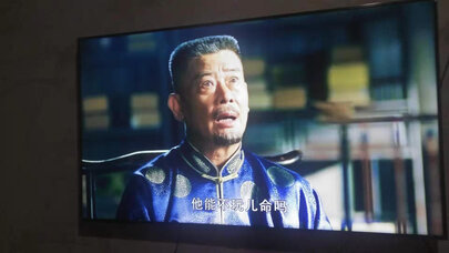 入手点评：三星QA85Q80TAJXXZ电视怎么样？好不好用？