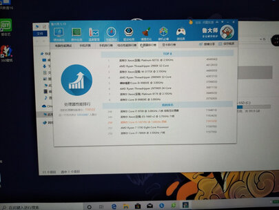 解析小新pro13和华为matebook14对比区别？详解哪个好