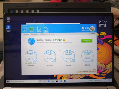 求助大家：联想小新Air15 2021款评测怎么样？质量如何？使用3月感受