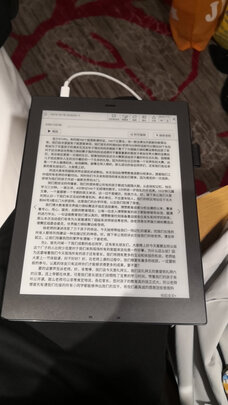 揭秘科大讯飞智能笔记本T1评测怎么样？质量差不差