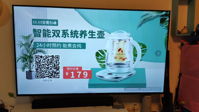 优缺点测评海信65e8d和65e9a哪个好？差别大不大