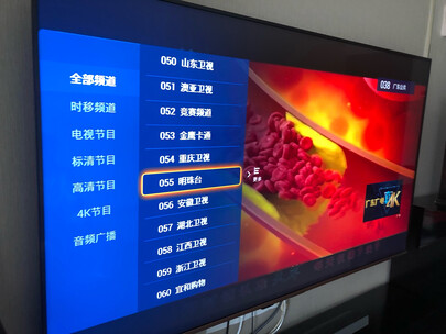 深度解密索尼KD-55X8000H电视评测怎么样？画质如何