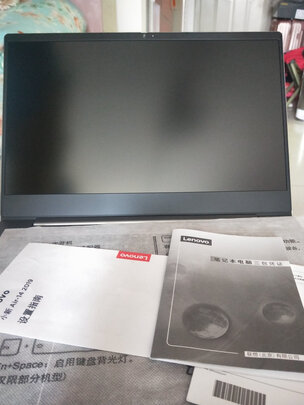 深度剖析联想小新Air14 2020款和2019哪个好？对比区别