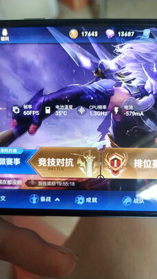 入手评测黑鲨3和小米10哪个好？质量评测有何区别