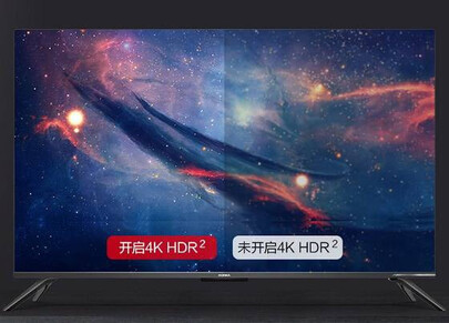 解密酷开65k6s和创维65h9d哪个好？有区别吗