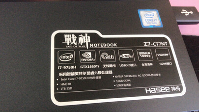 口碑评测神舟战神TX8-CU5DS质量怎么样？大家可能不知的秘密