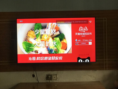 优缺点评测小米电视4X L65M5-4X怎么样？评测如何？