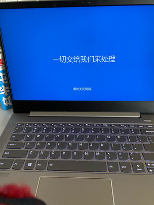 客观评价联想小新Pro 13 2020高配版怎么样？全方位测评!