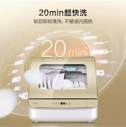 来看看海尔Q3小海贝Pro洗碗机怎么样？真相揭秘