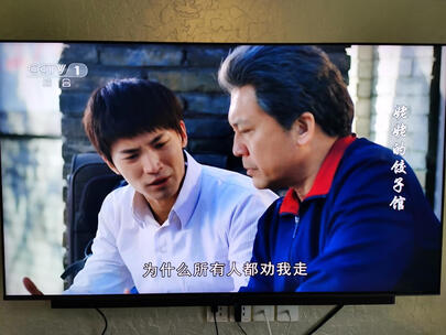 解密华为智慧屏v65和小米电视5PRO哪个好？说说区别大吗