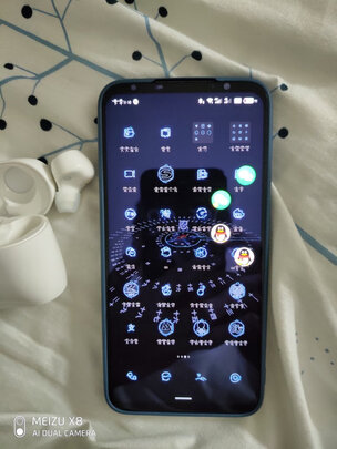 功能区别对比：魅族17和iqoo3哪个好？区别是什么？