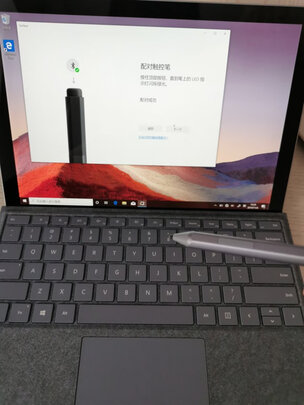 质量评测微软surface pro7和6对比区别？有啥区别？