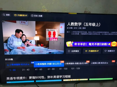 【实话实说】创维酷开75P50电视怎么样？评测好不好？