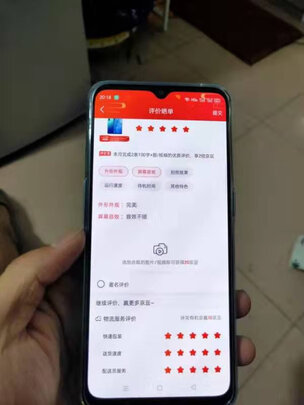 图文测评oppofindx2和黑鲨3哪个好？剖析区别是
