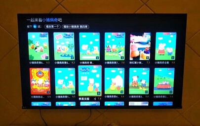 实情评测TCL 65T780电视怎么样 ？质量好不好？