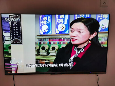 深度评测康佳55A10S和55A10哪个好？分析区别大吗
