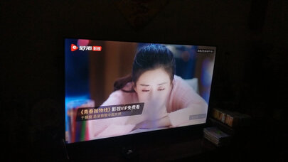达人评测海信55v1a-j和小米e55A区别是？体验哪个好