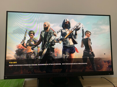 【网友讨论】华硕TUF VG259QM怎么样？好不好用