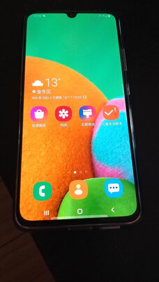 达人评测三星a90和iphone11哪个好？有什么区别